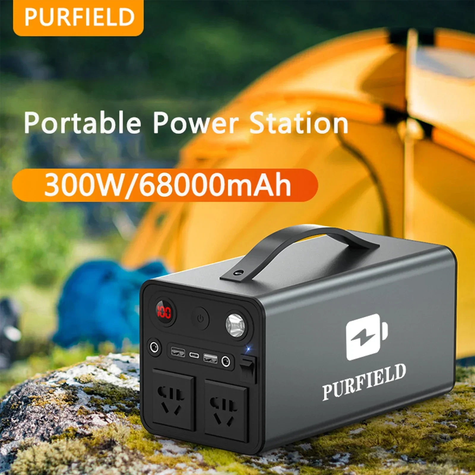 Outdoor Powerwall - PURFIELD Portable Power 68000mAh 300W Station