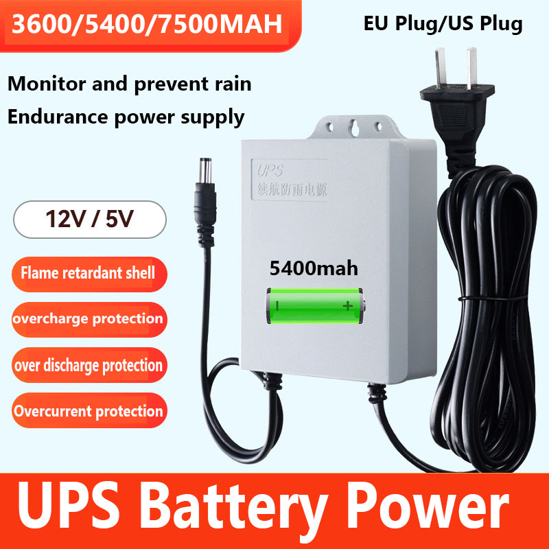 Ups Power Supply Outdoor - Waterproof UPS Uninterruptible Power Supply 12V
