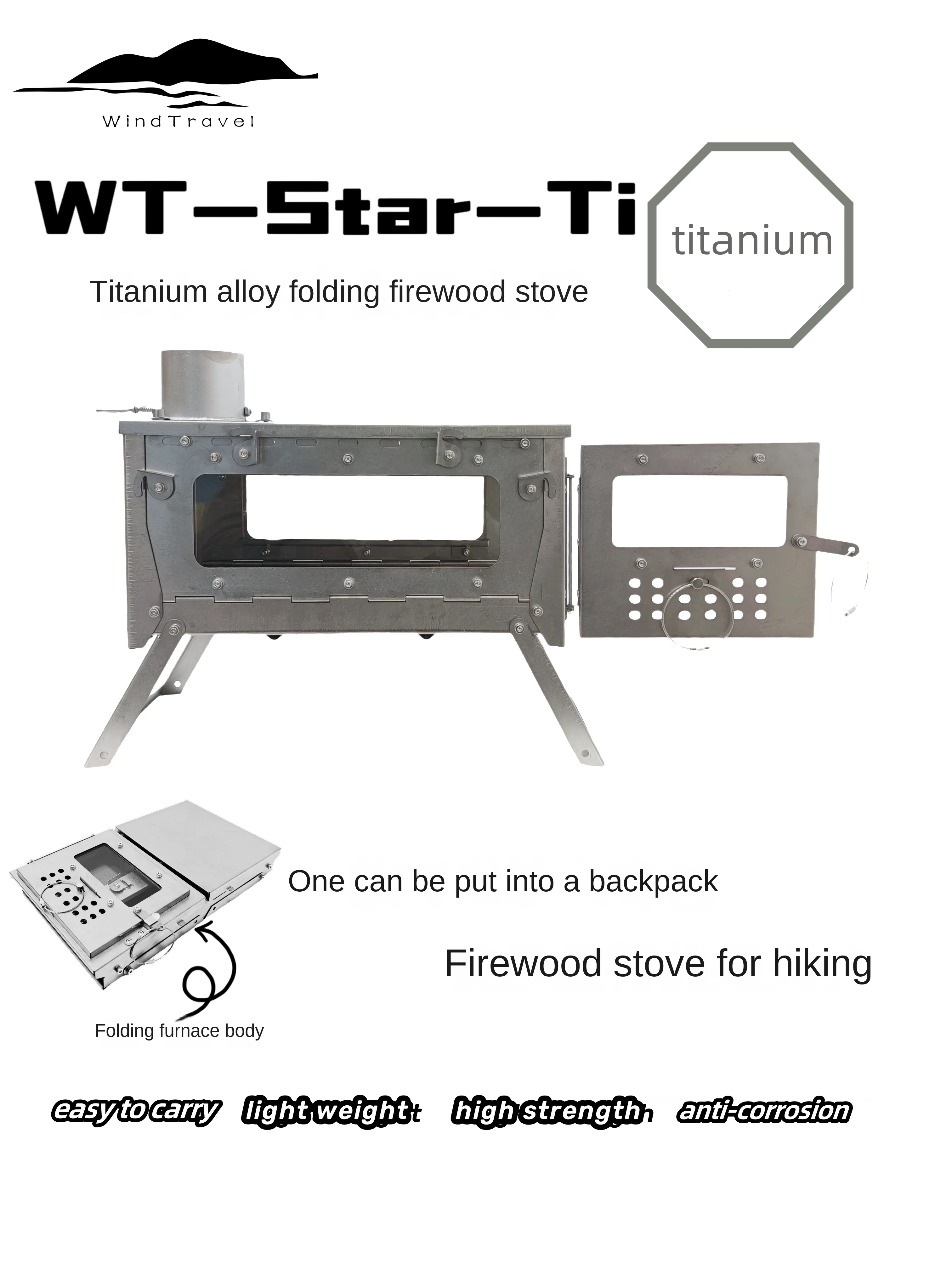 Outdoor Power Burner - WT Star Ti Titanium Alloy Folding