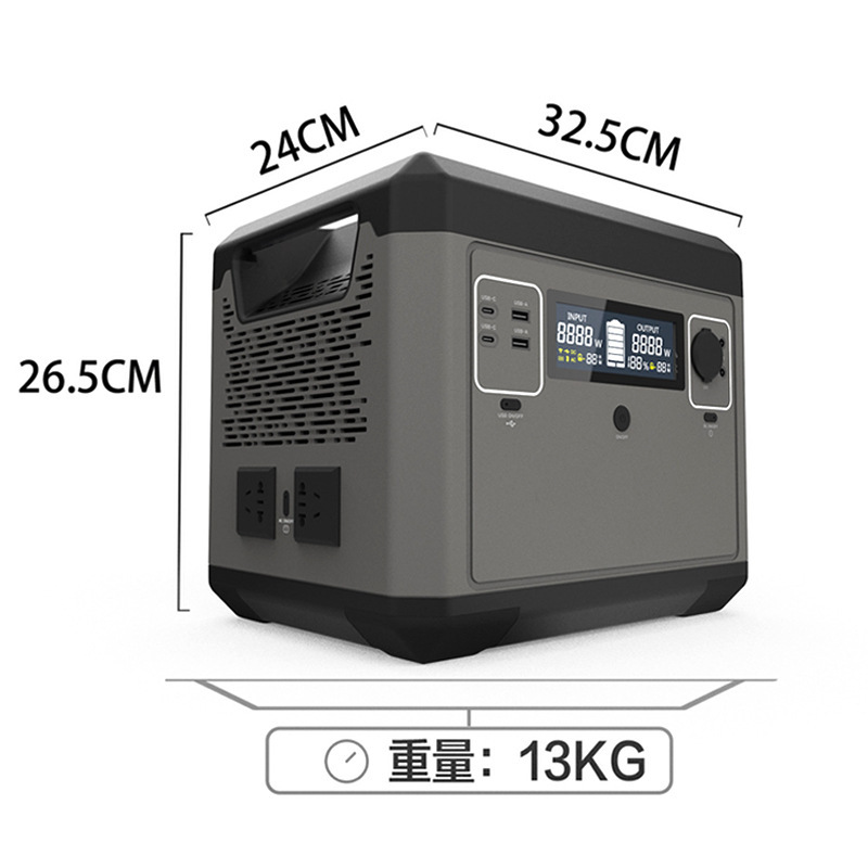 2000W large-capacity outdoor p - Outdoor Power Tool Storage review and price