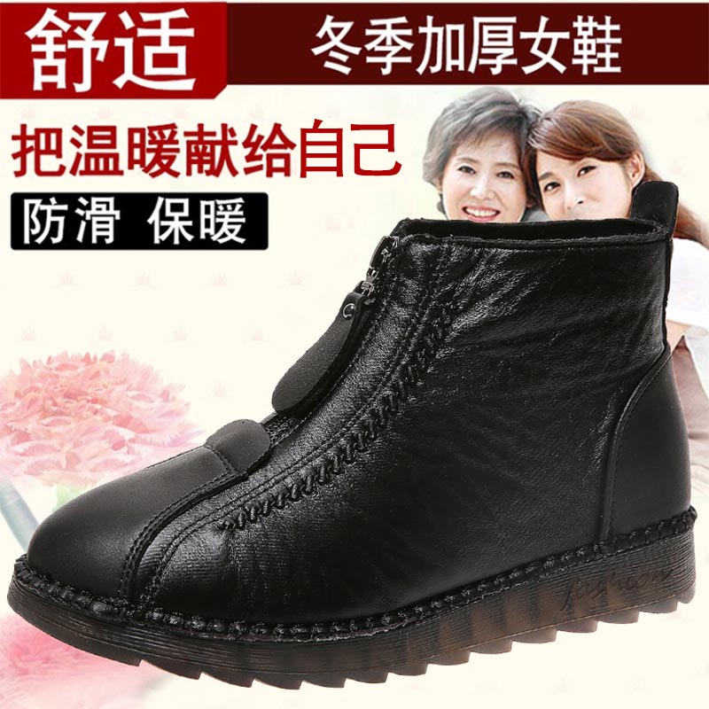 high cut pu leather sneakers w - Outdoor Use Power Strip review and price