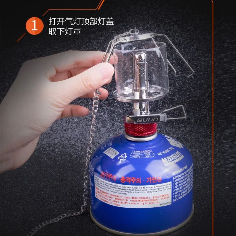 Camping Gas Lamp Bulin BF1/F2  - Outdoor Power Burner review and price