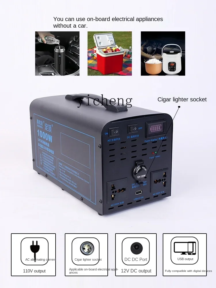 110V Outdoor Mobile Power Supp - Ups Power Supply Outdoor review and price